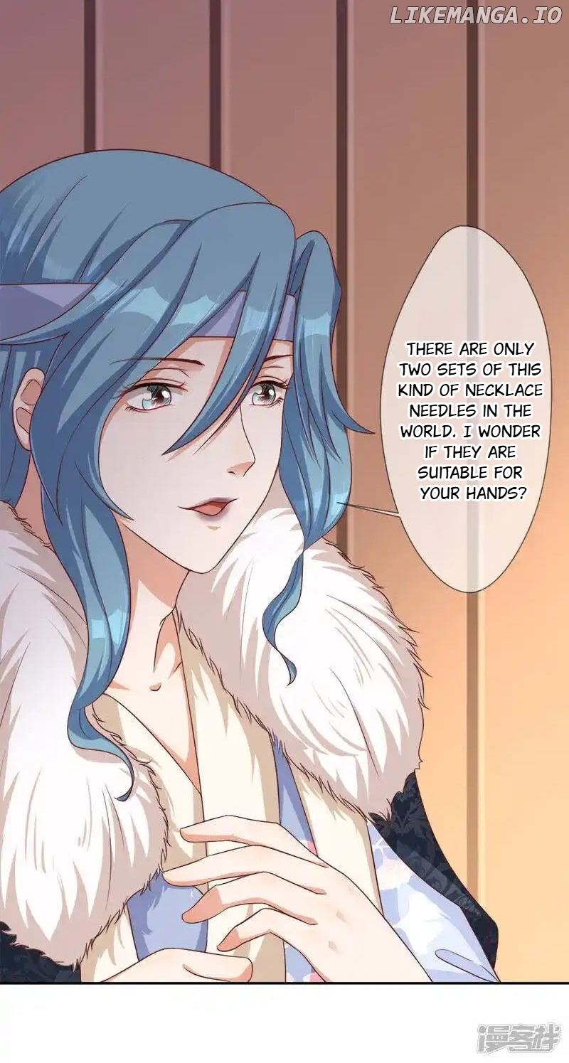 My Toxic Concubine chapter 2 - page 28